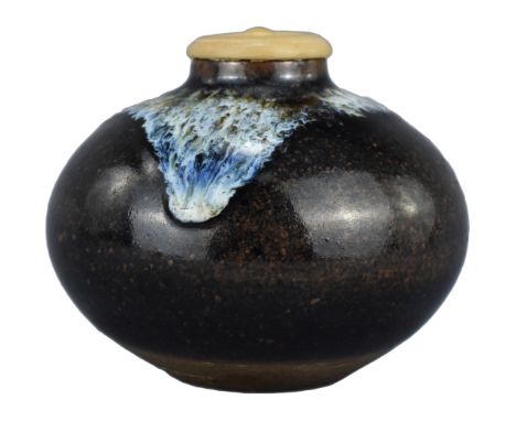 A Very Rare Japanese 19th Century Stoneware Jar Signed Sakurai no Sato. From Sakurai village in the Province of Settsu. Coate