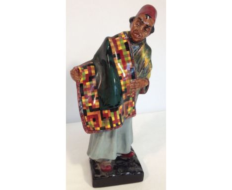 A Royal Doulton 'Carpet Seller' figure. HN1364.