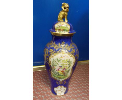 BLUE LUSTRE AND GILDED BALUSTER VASE AND COVER WITH GILDED SHI SHI FINIAL A/F 47CM