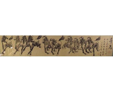 A 20th century framed print of Mu Wang Horses. 35x128cms