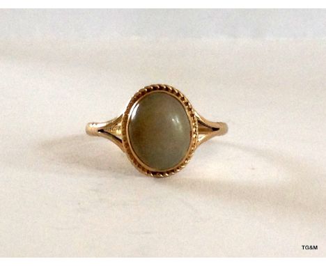 9ct Moon Stone Ring Size K