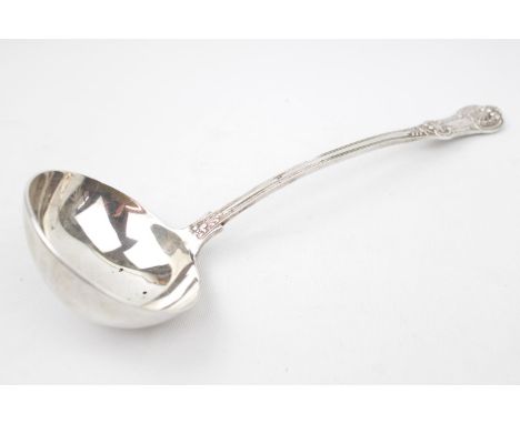 Victorian Kings Pattern Silver Ladle London 1897 by Wakely &amp; Wheeler, 33cm in Length 320g total weight 