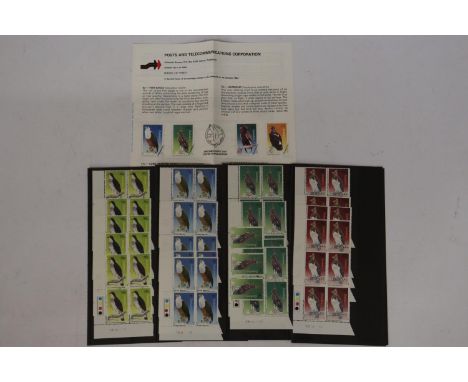 ZIMBABWE , A SUPERB ITEM COMPRISING 20 UNMOUNTED MINT MARGINAL, PLATE BLOCK, TRAFFIC LIGHT SETS OF THE 1984 “BIRDS OF PREY” I