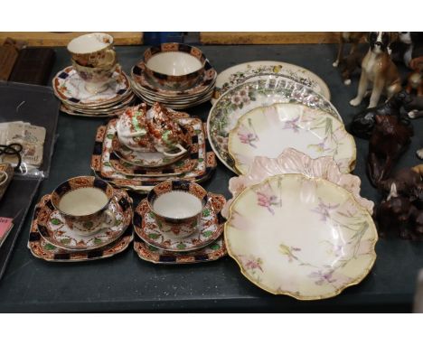 A COLLECTION OF PLATES TO INCLUDE THREE LIMOGUES ETC AND A VINTAGE CARLISLE TEA SET TO INCLUDE CUPS, PLATES ETC 