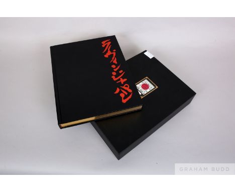 George Harrison Live in Japan Genesis Publications box set a superbly packaged and extremely sought after record of the forme