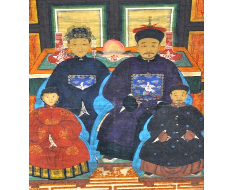 Chinese School
A group portrait with four figures
late Imperial style
oil on cloth
84cm x 61cm.