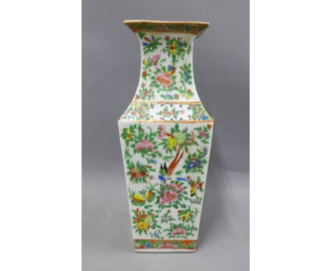 Chinese famille rose vase of square tapering form, with gilt ring handles and painted with birds, butterflies and flowers, 33