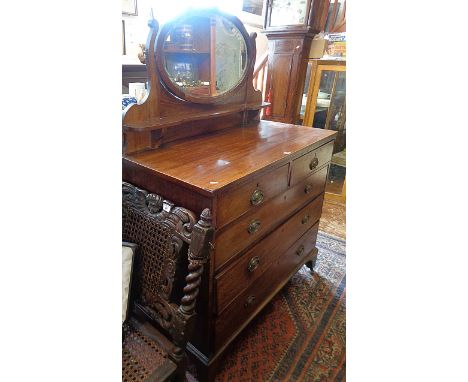 Georgian mahogany chest of drawers (2 over 3) with oval brass plate handles on bracket feet, 42.5" wide x 37.5" high and 19" 