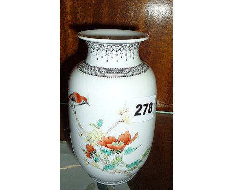 Chinese Republic calligraphy and bird vase, 14cm high