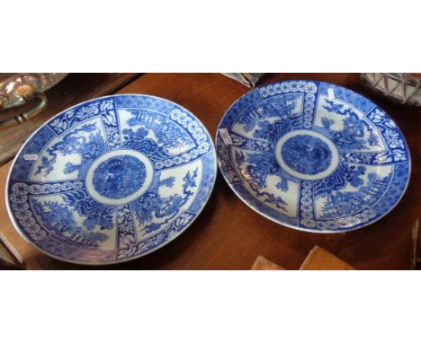 Pair of large Japanese blue and white chargers, 39cm diameter