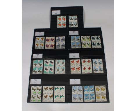  Philately interest - An extremely rare full set of 20 mint unused China People's Republic 1963 Butterfly postage stamps in b