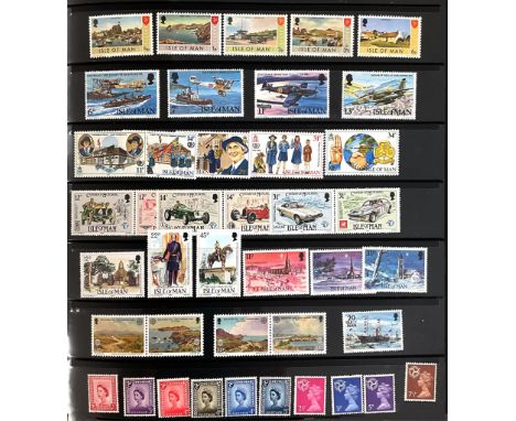  Philately interest - A large collection of mixed Worldwide used stamps both loose, in sheets, stock books etc, not checked, 