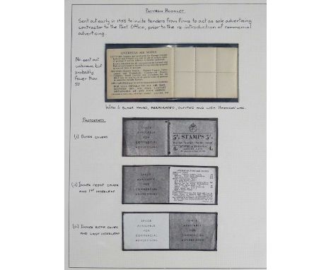 December 1952, scarce pattern booklet for the buff cover 5/-, with six blank perforated panes gummed and with Harrison wmk, t