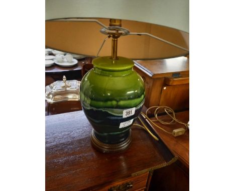 POOLE POTTERY TABLE LAMP