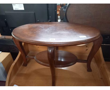 OVAL MAHOGANY COFFEE TABLE WITH SHELF UNDER