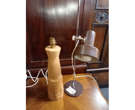 BROWN RETRO LIGHT &amp; 1 WOODEN TABLE LAMP