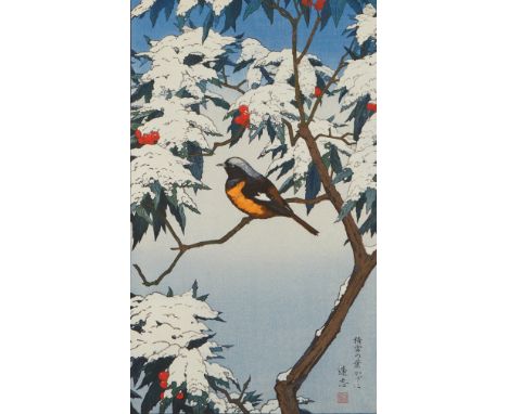 Toshi Yoshida (Japanese, 1911-1995). Japanese woodblock print on paper titled "Sitting Under Snow-covered Leaves," winter fro
