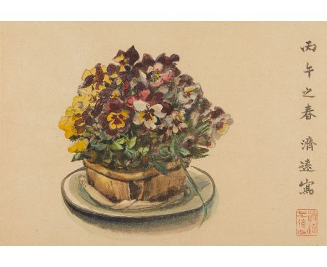 Wang Jiyuan (Chinese, 1893-1975). Watercolor on paper depicting a pot of pansies. With an inscription and Wang's red seal mar