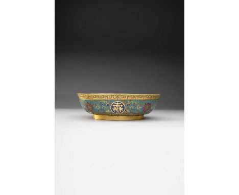 A RARE CHINESE IMPERIAL CLOISONNE AND CHAMPLEVE ENAMEL 'BIRTHDAY' BOWLQIANLONG 1736-95The heavily-cast body with rounded side