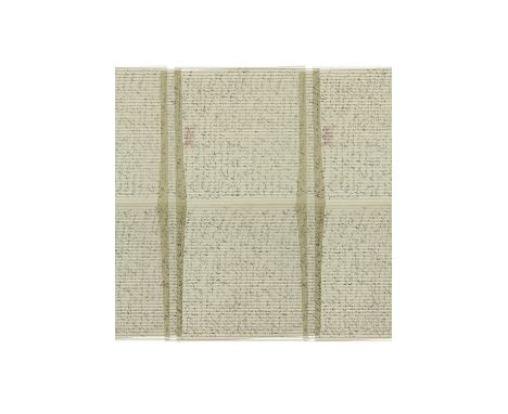 Wife of The Governor of Hong Kong, 1899  Manuscripts: Two Letters by Edith Blake, wife of Sir Henry Blake, Governor of Hong K