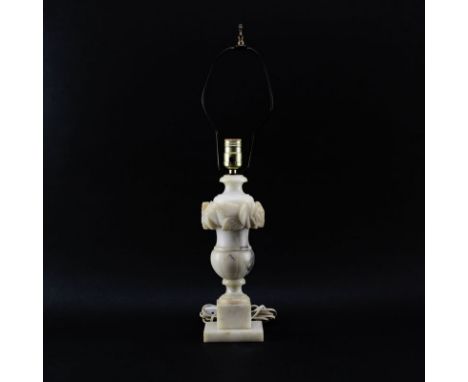Antique Carved Alabaster Lamp Base. Unsigned. Repaired "AS IS" condition. Measures 12-1/4" to harp. Shipping $58.00 (estimate