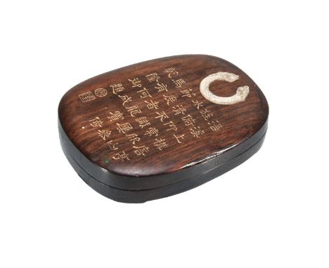 A Chinese Hongmu wood ink stone box and cover, with archaic style jade jue inlaid and a poem with Qianlong seal, 13cm long x 