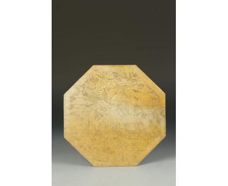 A CHINESE SOAPSTONE OCTAGONAL PANEL carved with buildings, mountains and trees, late Qing/Republic, 11.5" across