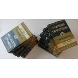 Everyman's Encyclopaedia - Fourth Edition 1958 Volume 1 to 12