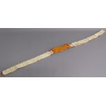 African shell belt with beaded knot design centre - 114cm