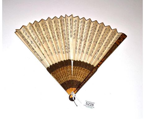 A Good Chinese Fan, 19th century, Qing Dynasty, the slender sticks with black lacquer and detailed gold decoration, the guard