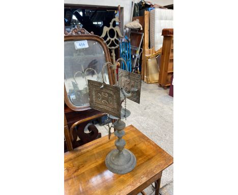  Sale Item:    BRASS OIL LAMP (AF)   Vat Status:   No Vat   Buyers Premium:  This lot is subject to a Buyers Premium of 17.5%