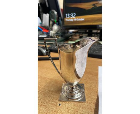  Sale Item:    SHEFFIELD SILVER HELMET STYLE CREAM JUG 1971  Vat Status:   No Vat   Buyers Premium:  This lot is subject to a