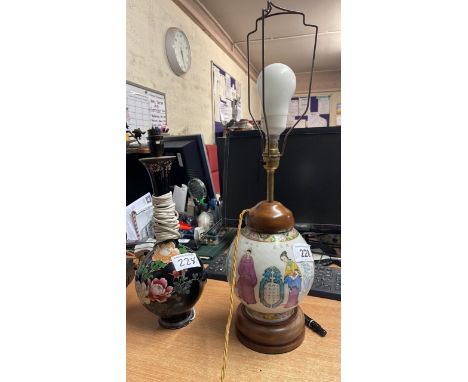  Sale Item:    2 ORIENTAL LAMPS (AF)   Vat Status:   No Vat   Buyers Premium:  This lot is subject to a Buyers Premium of 17.