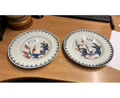  Sale Item:    2 x 9" ORIENTAL STYLE PLATES(AF)   Vat Status:   No Vat   Buyers Premium:  This lot is subject to a Buyers Pre