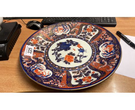  Sale Item:    16" ORIENTAL STYLE CHARGER   Vat Status:   No Vat   Buyers Premium:  This lot is subject to a Buyers Premium o