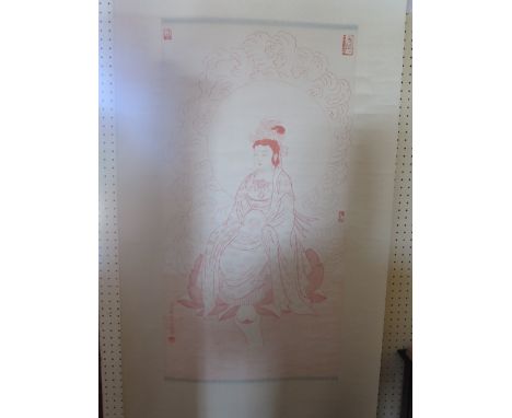A Chinese Hand Painted Scroll depicting a seated lady with fan, image 44 x 34cm