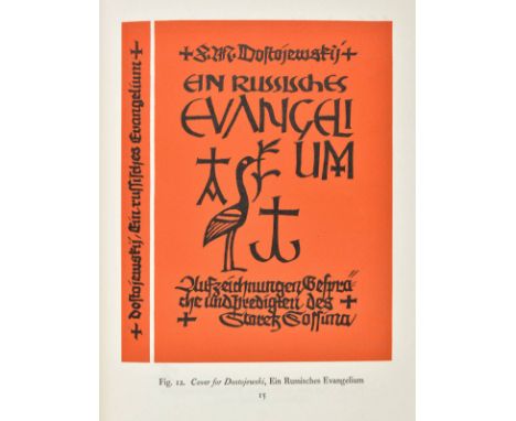 Fleuron. The Fleuron. A Journal of Typography, edited by Oliver Simon and Stanley Morison, numbers I-VII (all published), 192