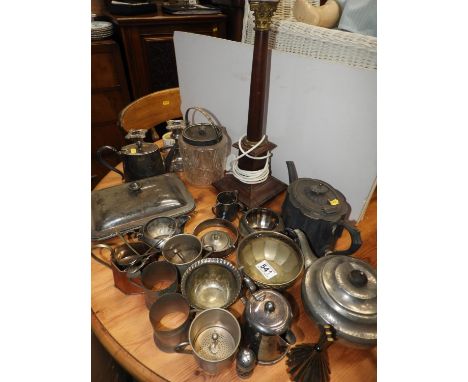 Quantity of Metalware - Ice Bucket, Lamp etc 