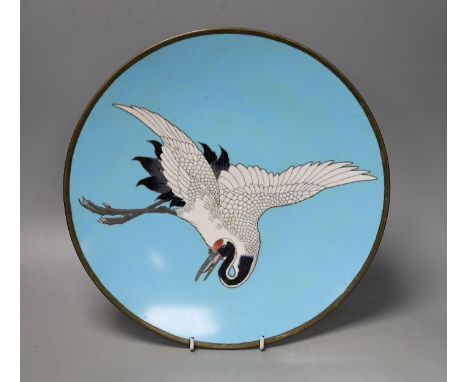 A Japanese cloisonné enamel  ‘crane’ dish, 31cm diameter