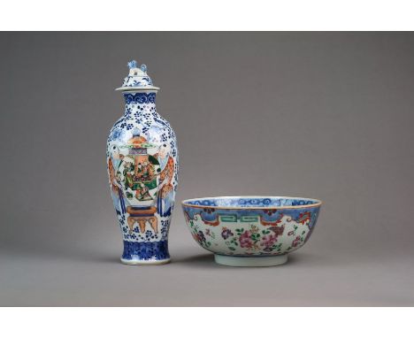 A Chinese enamelled blue and white vase and cover Six-character Kangxi mark but 19th Century Of ovoid form and decorated with