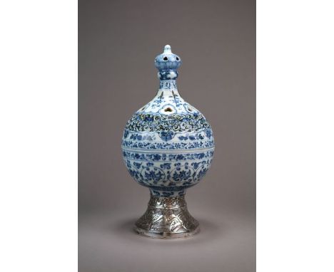 A rare Chinese blue and white 'Flower and Wave' censer and cover for the Islamic market Xuande six-character mark, probably M