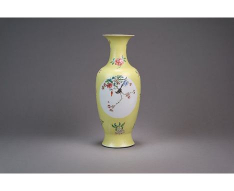 A Chinese yellow ground famille rose vase Qianlong seal mark, Republic period Of ovoid shape and decorated to two oval reserv