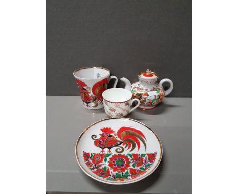 SMALL RUSSIAN COCKEREL TEAPOT AND MUG AND PORCELAIN CUP