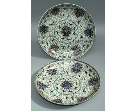 A pair of late 19th century&nbsp; Chinese porcelain dishes, each polychrome florally enamel decorated, on a turquoise, blue a
