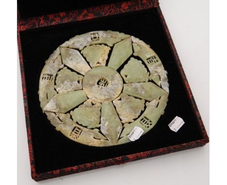 A collection of Chinese jade pieces