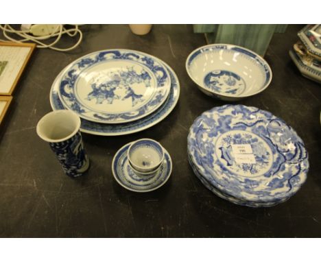 Quantity of Chinese blue and white porcelain and a Delft tile