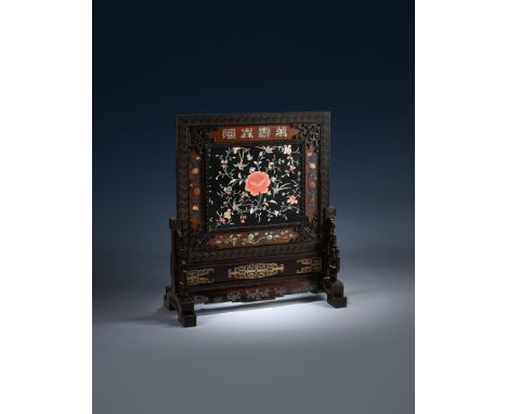 A Chinese Imperial hardstone inlaid zitan and huanghuali 'Longevity' table screen, Qing Dynasty, the silk screen depicting bi