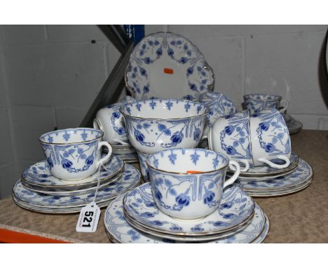 A THIRTY EIGHT PIECE ROYAL DOULTON 'FUSCHIA' PATTERN PART TEA SET, comprising two cake plates, a sugar bowl, twelve tea plate
