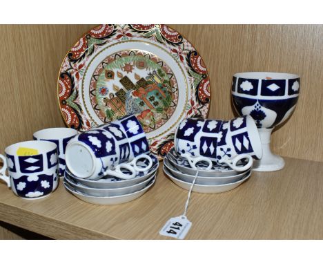 A GROUP OF ROYAL CROWN DERBY UNFINISHED IMARI COFFEE WARE, comprising a 1998 limited edition Christmas collector's plate, sec