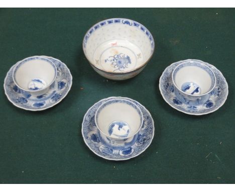VARIOUS ORIENTAL TEA BOWLS AND SAUCERS PLUS ORIENTAL RICE BOWL 